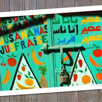Jus Fraise